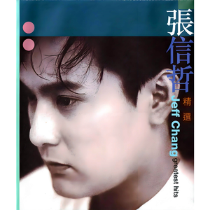 欧美极度变态另类
