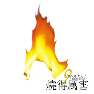 欧美极度变态另类
