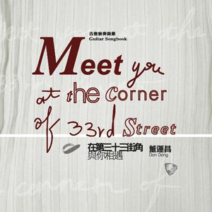 欧美极度变态另类
